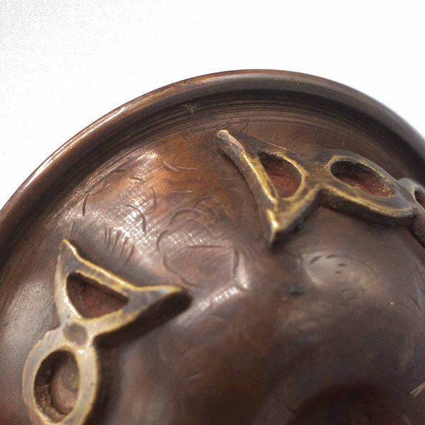 Antik Réz Tál - Hármas Hold 8x4cm-1