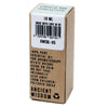 Nyugalom Illóolaj Keverék - Dobozos- 10ml-2