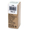 Simmus Illóolaj keverék - Dobozos- 10ml-2