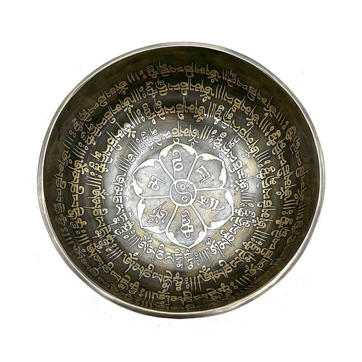 Díszített Tibeti Hangtál - 16cm - Mantra-1